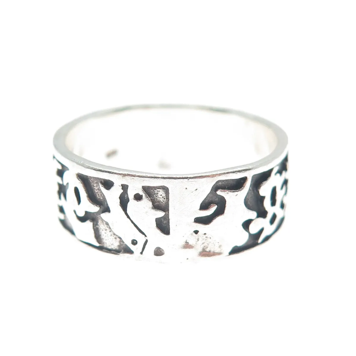 925 Sterling Silver Vintage Zodiac Calendar Oxidized Band Ring Size 9.25