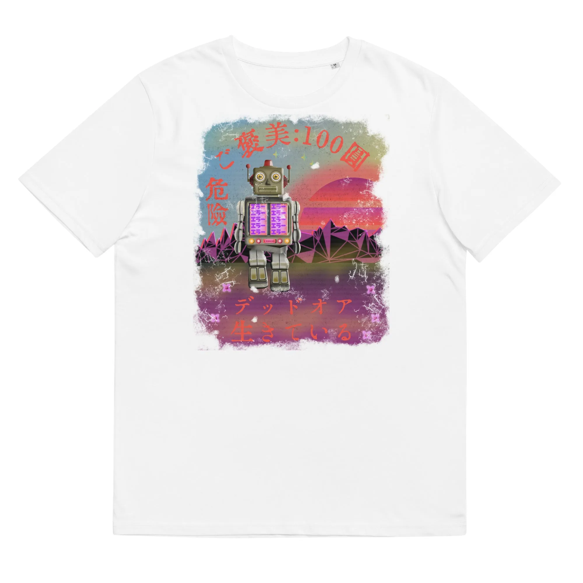 Retro Future Vaporwave Robot Graphic T-Shirt