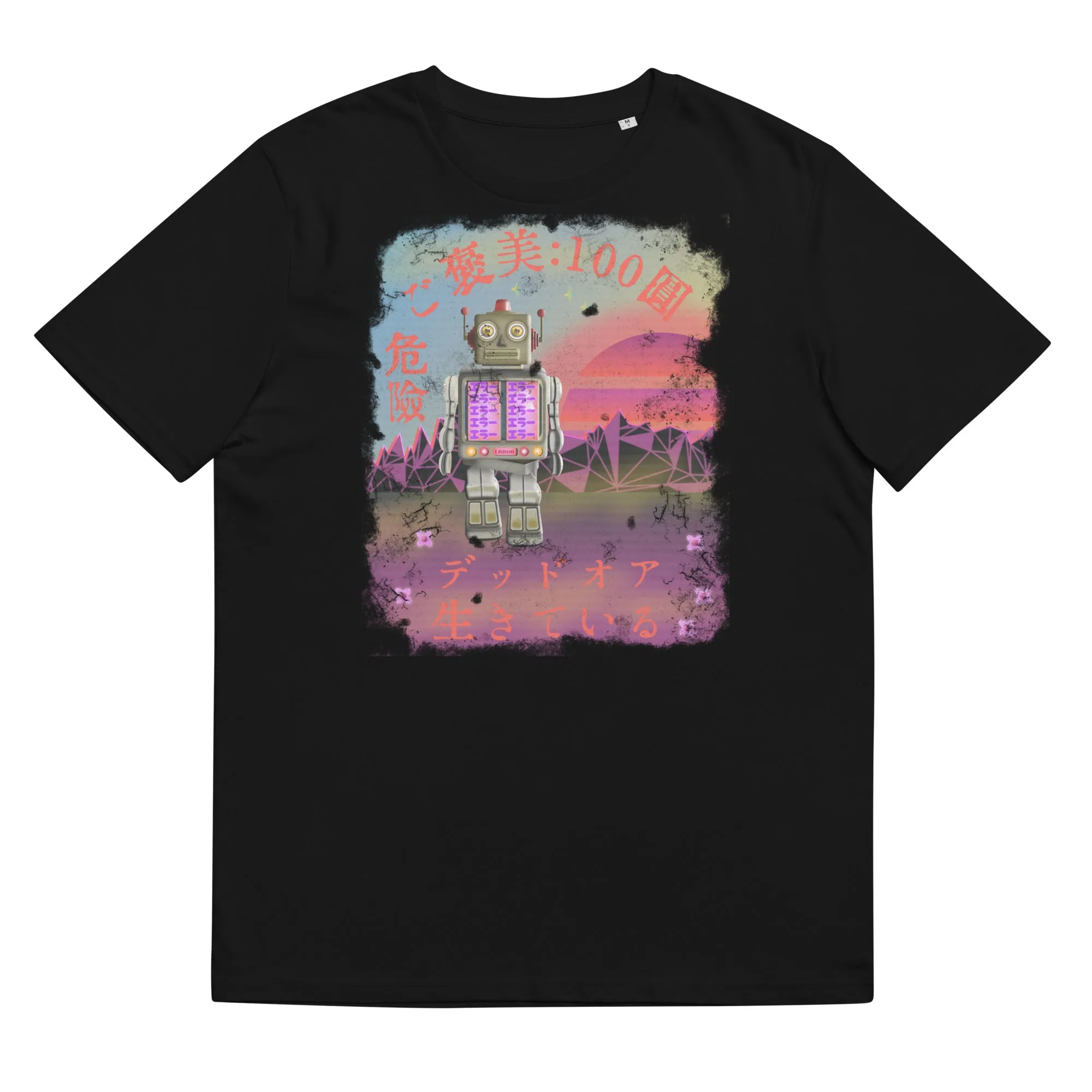 Retro Future Vaporwave Robot Graphic T-Shirt