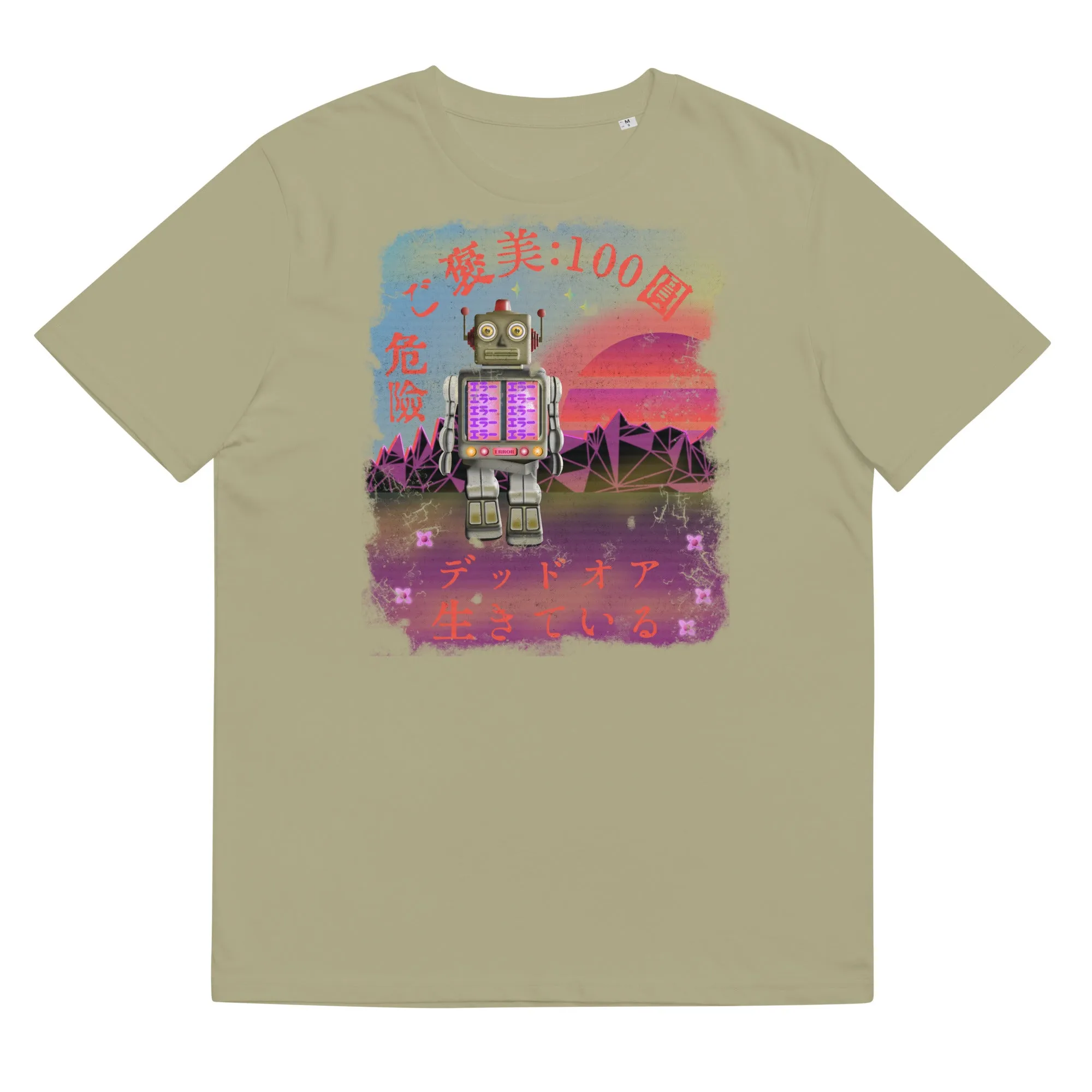 Retro Future Vaporwave Robot Graphic T-Shirt