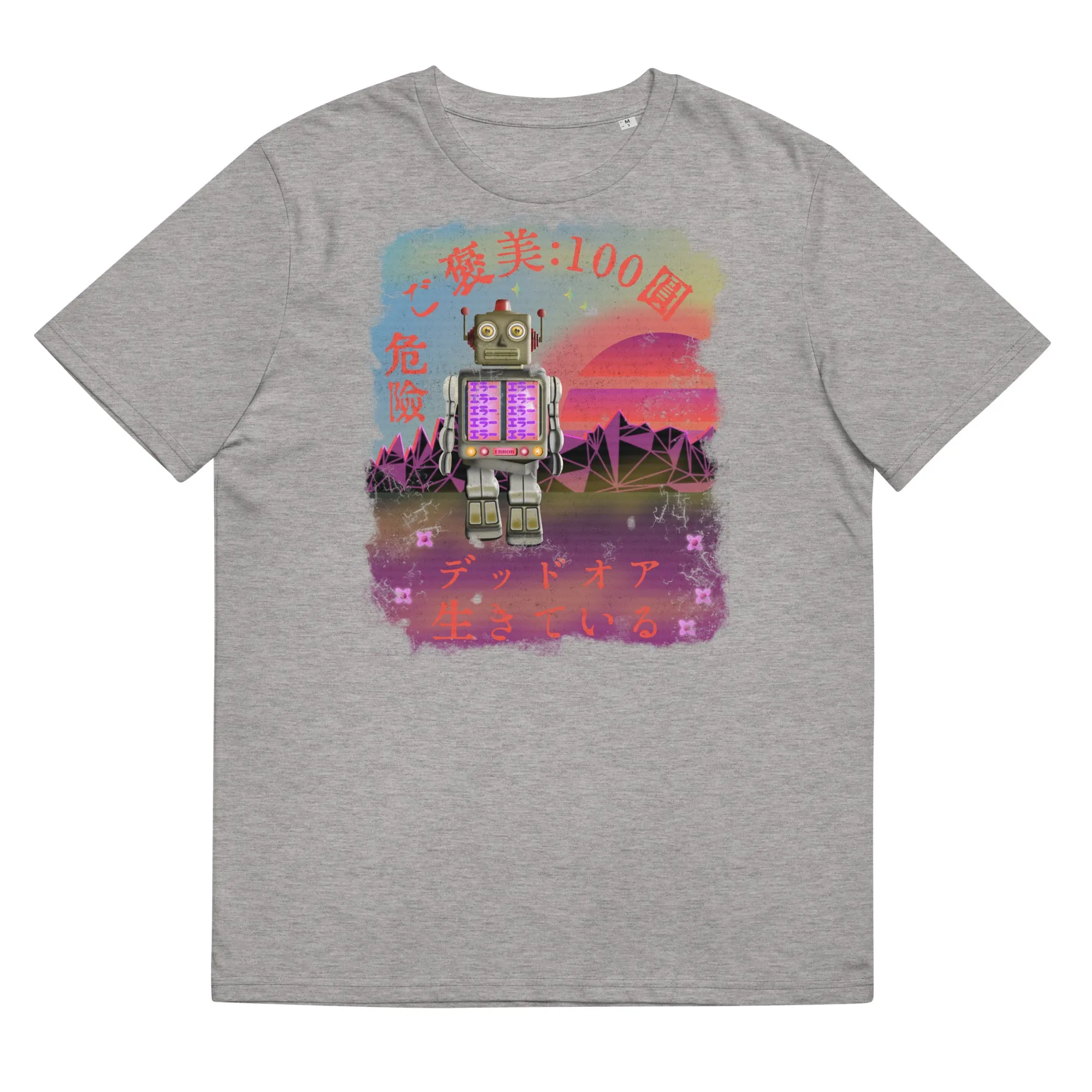 Retro Future Vaporwave Robot Graphic T-Shirt