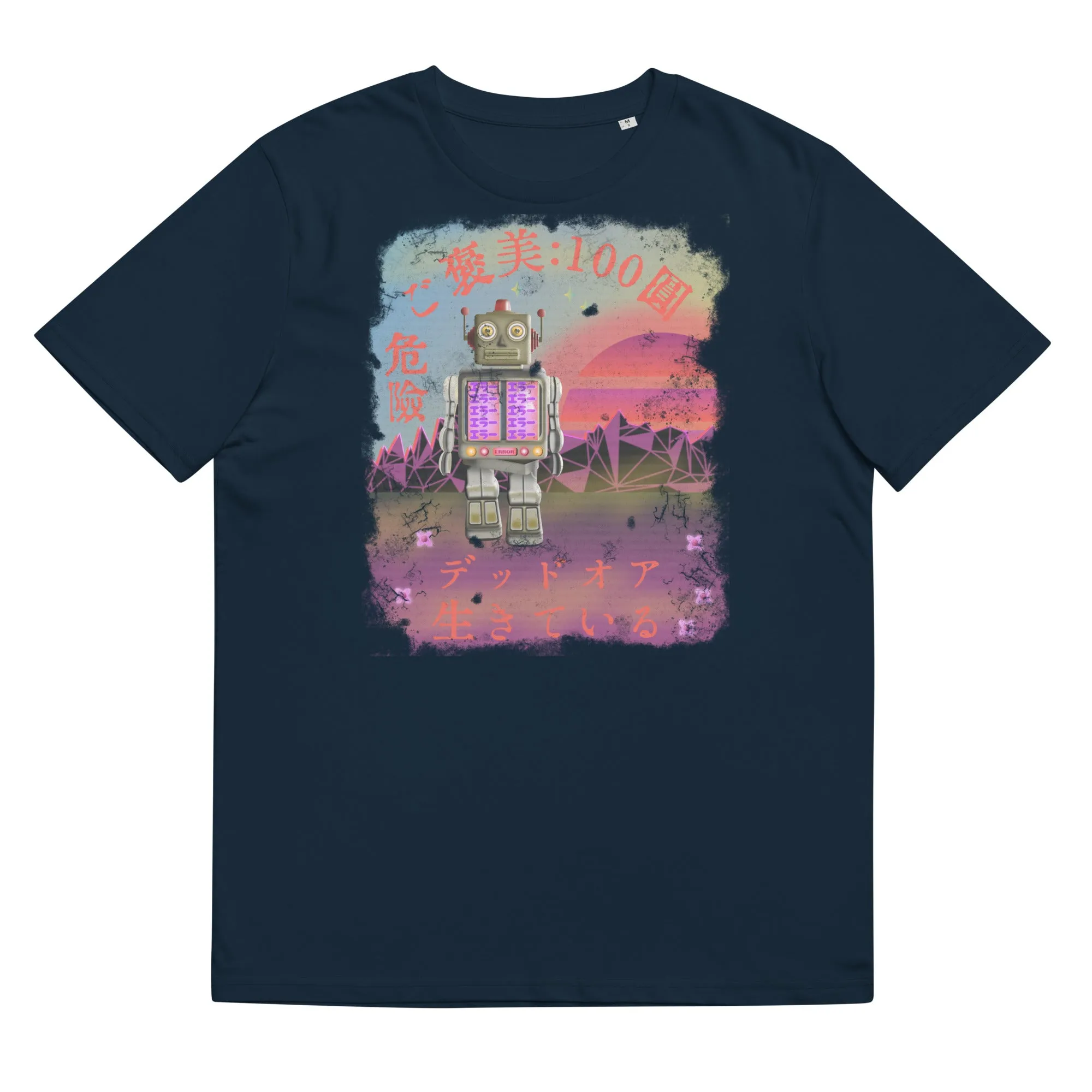 Retro Future Vaporwave Robot Graphic T-Shirt