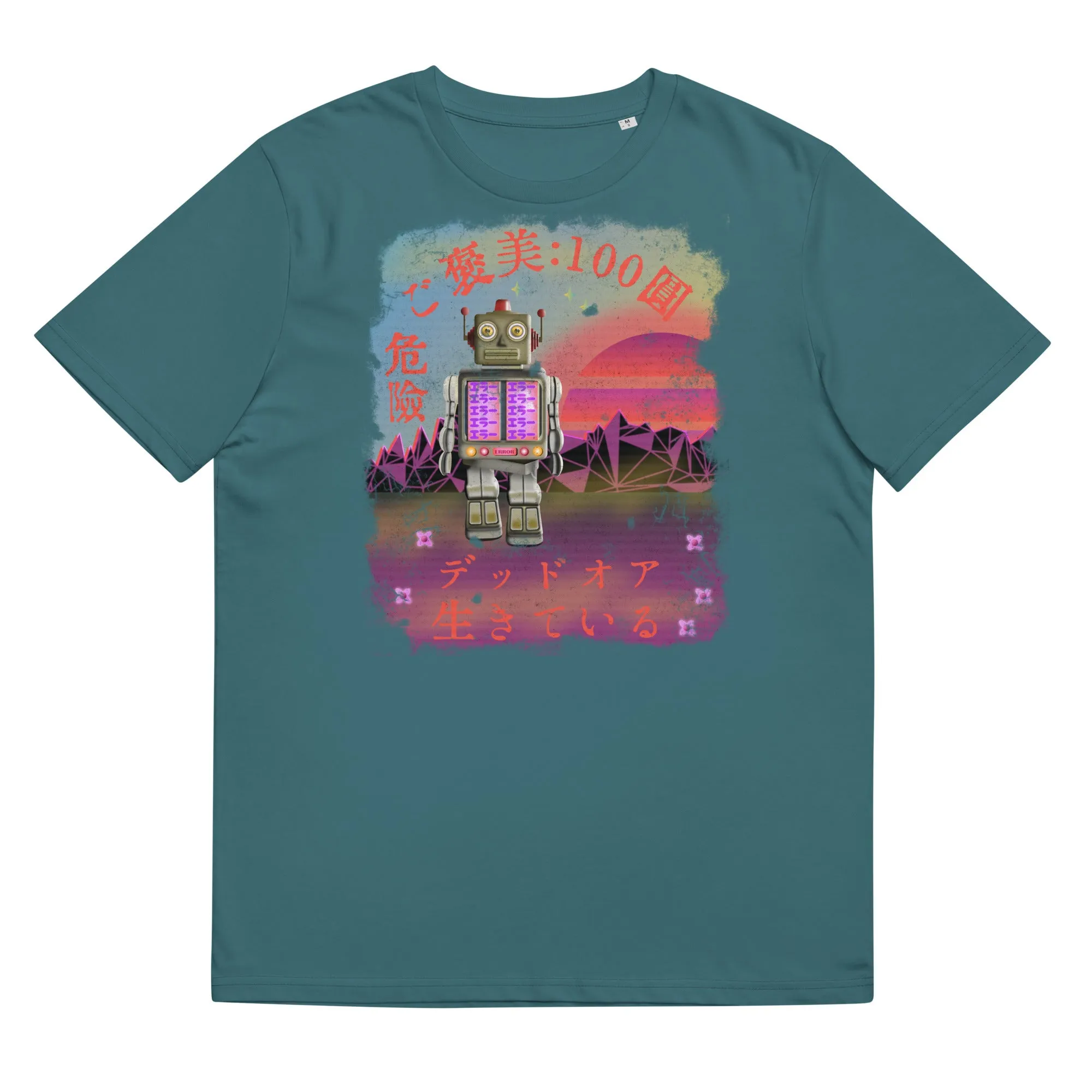 Retro Future Vaporwave Robot Graphic T-Shirt