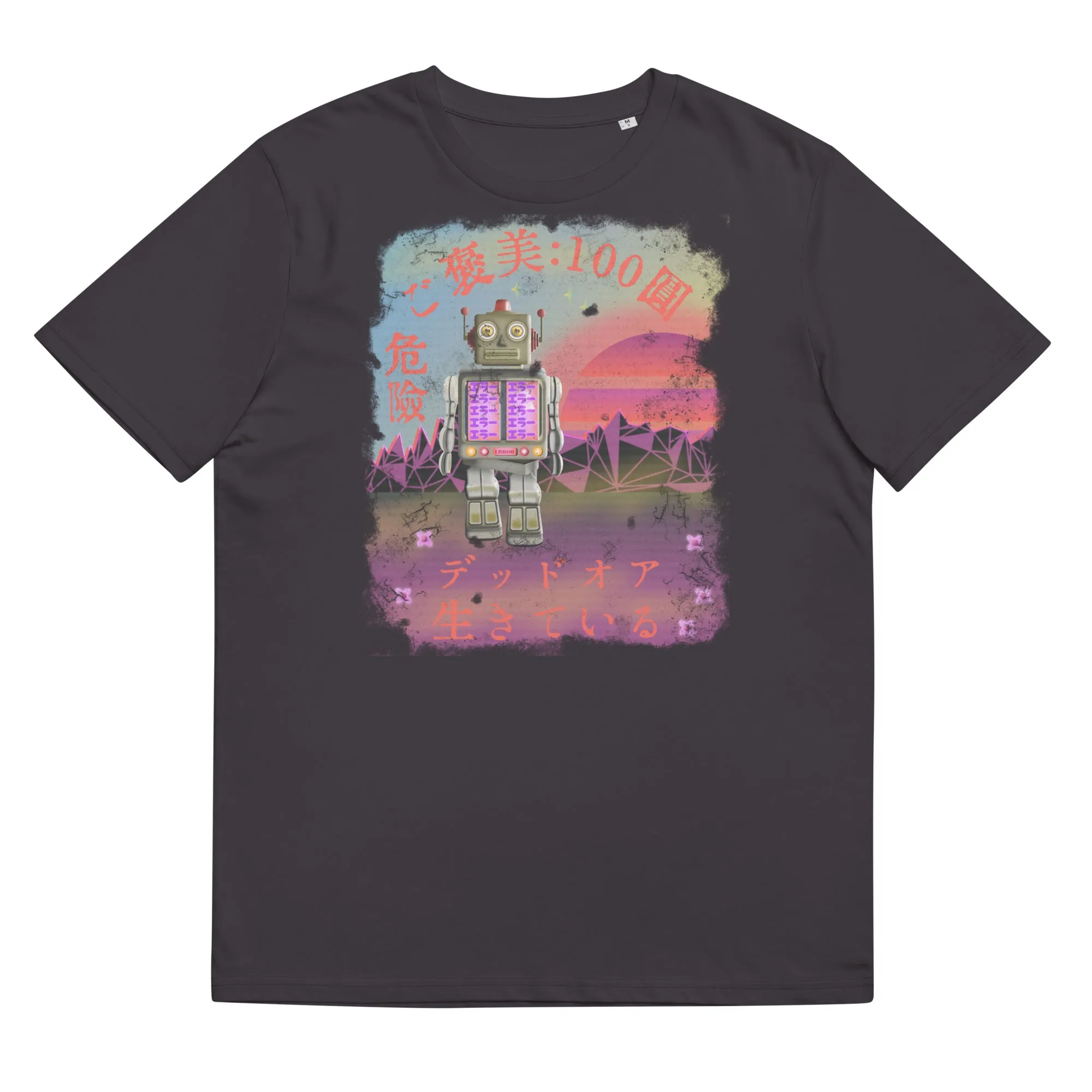 Retro Future Vaporwave Robot Graphic T-Shirt