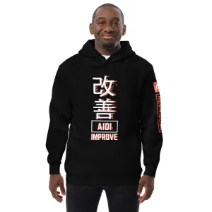Unisex fashion hoodie